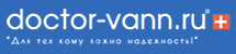 Клиенты