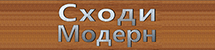 Клиенты