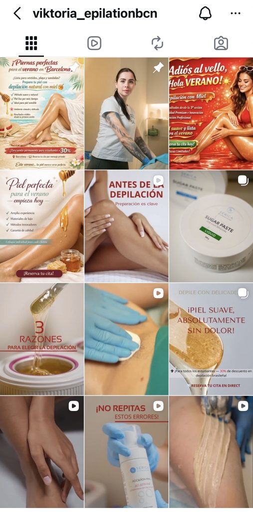 Продвижение в социальных сетях. Испания